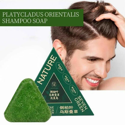 SEVEN GREEN SHAMPOO BAR